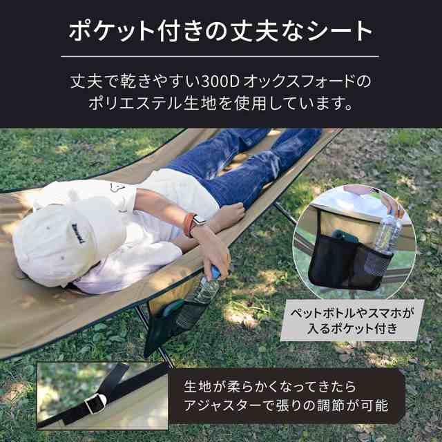 ハンモック 自立式 折りたたみ ライトフレーム 軽量 室内 アウトドア ...