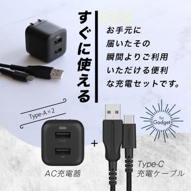 タブレット ブラック 充電器・USBケーブル付き Amazon.co.jp: Superer マイクロusb スマホ充電ケーブル コード