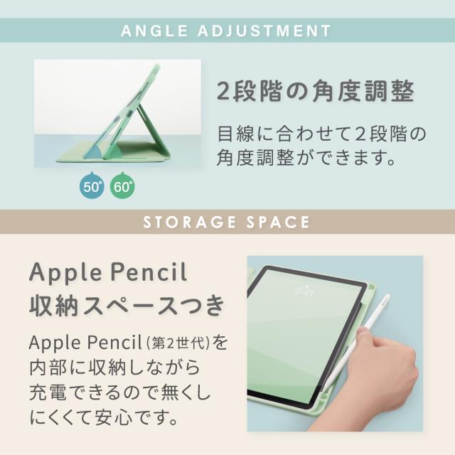 iPad Air M3 11インチ Wi-Fi Pencil pro付き Apple iPad Air 11