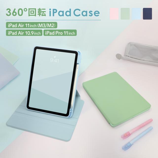 【在庫限り】iPad Air 10.9インチ 本体　Apple Pencil付き 在庫限り】iPad Air 10.9インチ 本体Apple Pencil付き
