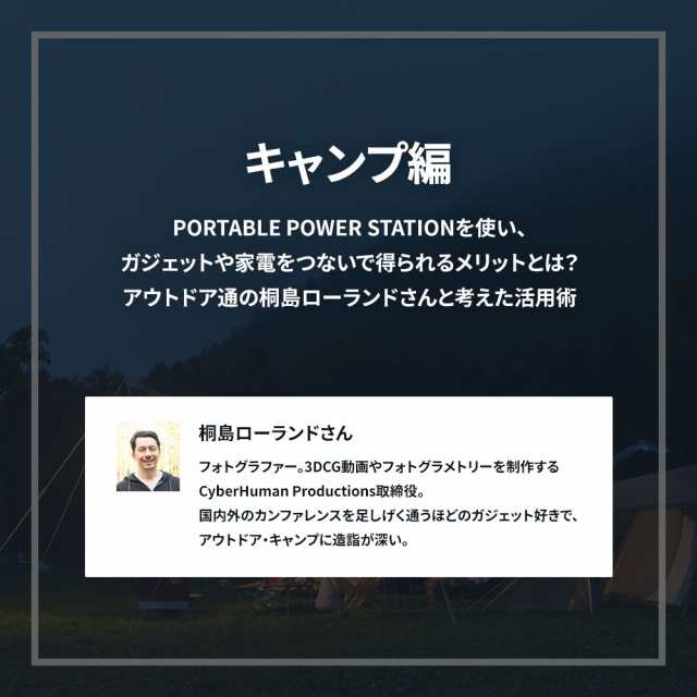 ポータブル電源 112000mAh/403Wh 大容量 家庭用蓄電池 同時出力 ポータブル電源 112000mAh/403Wh 大容量 家庭用蓄電池 同時出力