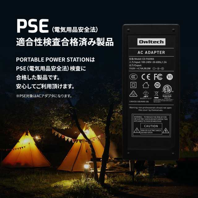 ポータブル電源 112000mAh/403Wh 大容量 家庭用蓄電池 同時出力 ポータブル電源 112000mAh/403Wh 大容量 家庭用蓄電池 同時出力