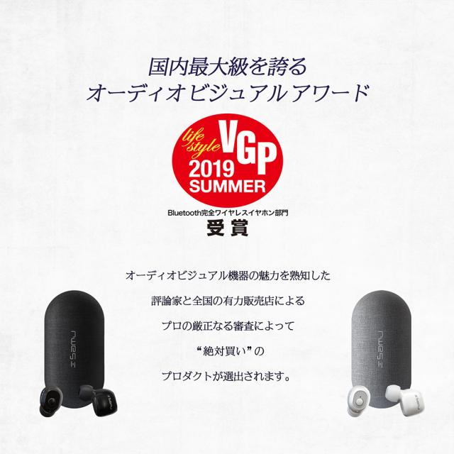 完全ワイヤレスイヤホン c Aptx対応 Hdss搭載 Tws Ipx7 マルチペアリング対応 1年保証の通販はau Pay マーケット オウルテックダイレクト 公式