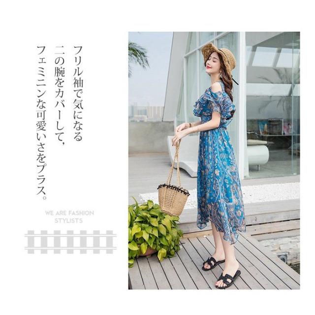 ロングワンピース リゾート リゾートワンピース レディース 大きいサイズ ワンピース ミモレ丈 花柄 8タイプ 夏 半袖 代 30代 海の通販はau Pay マーケット Kireifuku Au Pay マーケット店