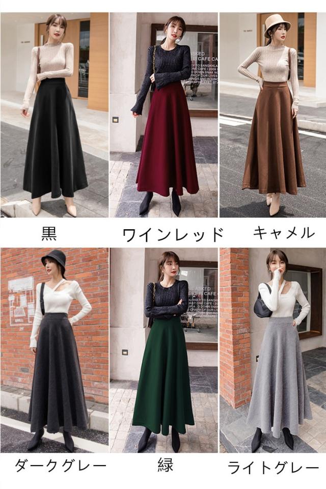 スカート ロング レディース 秋 冬 マキシスカート ボトムス 無地 体型カバー フレアスカート Aライン ウエストゴム 大きいサイズ 着痩せの通販はau Pay マーケット Kireifuku Au Pay マーケット店