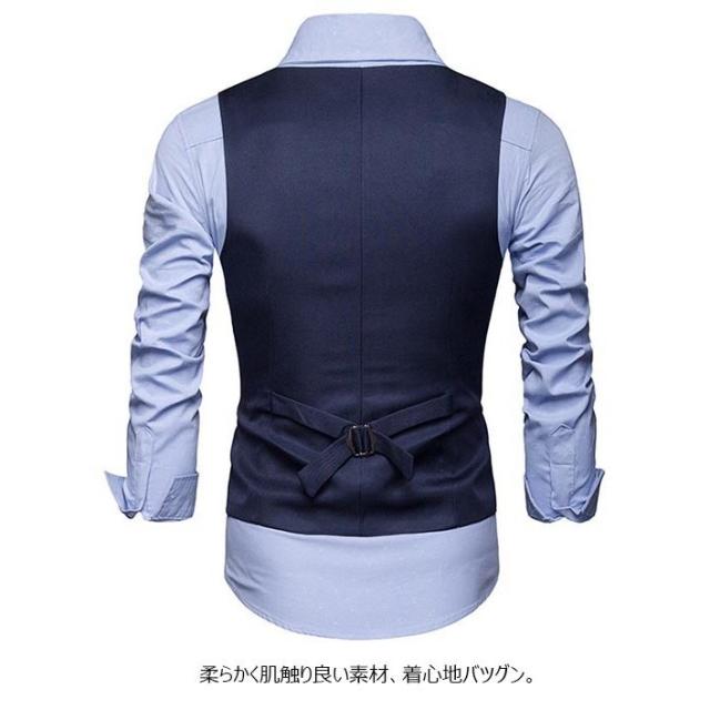スーツベスト単品 メンズ ジレ 無地 フォーマル イベント 発表会 披露宴 演出 トップス 春 夏 秋 の通販はau Pay マーケット Kireifuku Au Pay マーケット店