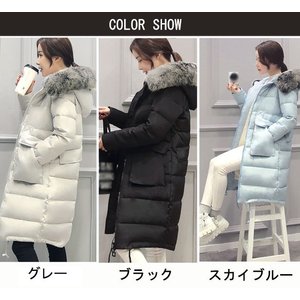 ダウンコート レディース ダウン ロング 大きいサイズ ファーコート アウター 贅沢ファーダウンコート 大人エレガントな１枚 ファーの通販はau Pay マーケット Kireifuku Au Pay マーケット店