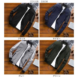 ジャケット ジャンパー メンズ スタジャン カジュアル スカジャン ブルゾン 男性 アウター 春秋 スタイリッシュ お洒落の通販はau Wowma Kireifuku Au Wowma 店