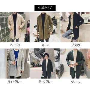 チェスターコート メンズ コート 厚手 ゆったり ツイードコート 男性 アウター 中綿 シンプル 秋冬 お洒落 通勤の通販はau Pay マーケット Kireifuku Au Pay マーケット店