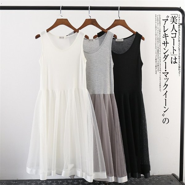 チュールワンピース レディース ロングワンピース インナー チュール ミモレ丈 タンクトップワンピース キャミソールワンピ 2タイプ ドレの通販はau Pay マーケット Kireifuku Au Pay マーケット店