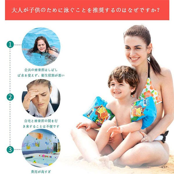 子供用プール ビニールプール ベビープール 大型 子供 大人 ジャンボファミリープール 水遊び 猛暑対策 スイミング 空気入れ必要 家庭用の通販はau Pay マーケット Lili Shop Au Pay マーケット店