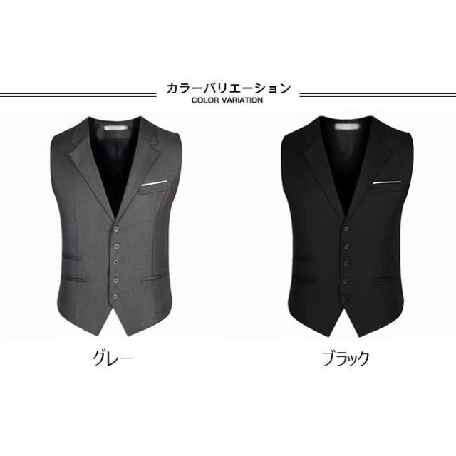 スーツベスト単品 ジレ メンズ 大きいサイズ 無地 イベント フォーマル 披露宴 発表会 演出 トップス 春 夏 秋 の通販はau Pay マーケット Kireifuku Au Pay マーケット店
