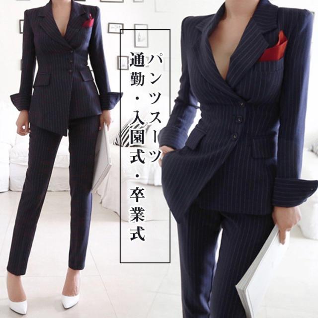 パンツスーツ レディース 結婚式 ストライプ セットアップ テーラードジャケット フォーマル 大きいサイズ 通勤 セレモニー ママ スーツ の通販はau Pay マーケット Kireifuku Au Pay マーケット店