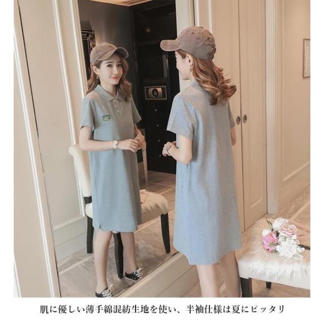 ポロワンピース 半袖 レディース ワンピース 夏 ロングtシャツ ポロシャツ 女性 半袖tシャツ ショートワンピ カットソー 商舗