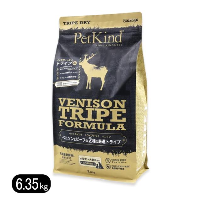 ペットカインド グリーンベニソントライプ 6.35kg petkind ドッグフード 犬 鹿の通販は