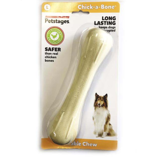 5000円以上ご購入で送料無料 ペットステージ 犬用おもちゃ チキン ボーン ラージ L Petstages チキンフレーバーの通販はau Pay マーケット ヨリアイdogs