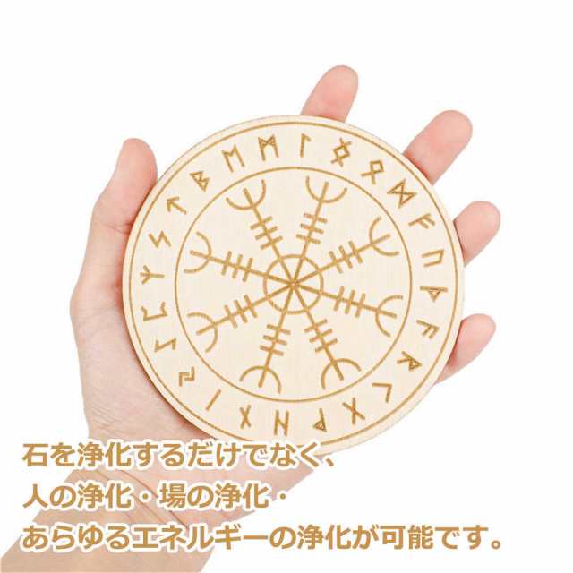 天赦日×全ての幸運とエネルギーを引き寄せ、あらゆる悩みや