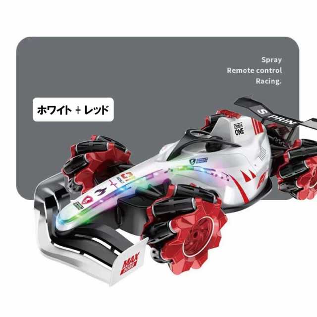 Amazon.co.jp: ZMZ F1 リモートコントロールカー 1:18スケール ラージサイズ F1 RCカー公式ライセンスRCシリーズ  フェラーリ F1 75、大人&キッズに適したRCカー。男の子、女の子、年齢8~12歳、誕生日のアイデアギフト。 : おもちゃ