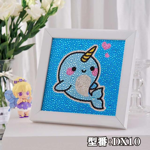 ダイヤモンドアート 子供用 ビーズ絵画キット キラキラ 専用額縁付き