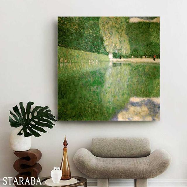 グスタフ クリムト シェーンブルン公園 名画 絵画 50cm×50cm ファブリック インテリア 人気 壁掛け 装飾 ホテル カフェ 旅館 リビング オシャレ アートパネル 送料無料