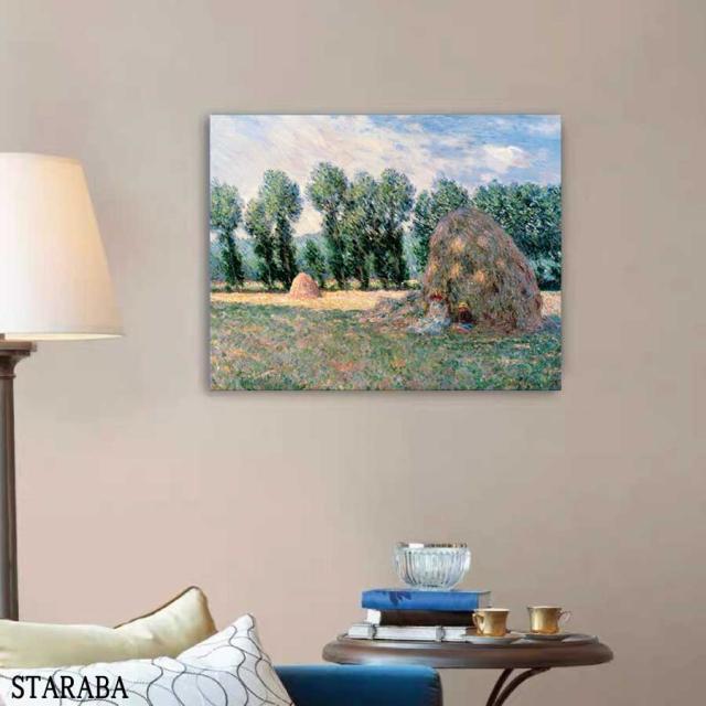 クロード モネ 積みわら パネル 40cm×50cm 名画 絵画 インテリア 油絵 風景画 壁掛け 装飾 ホテル カフェ リビング ファブリック アートパネル プレゼント 母の日 送料無料の通販は 7,813円