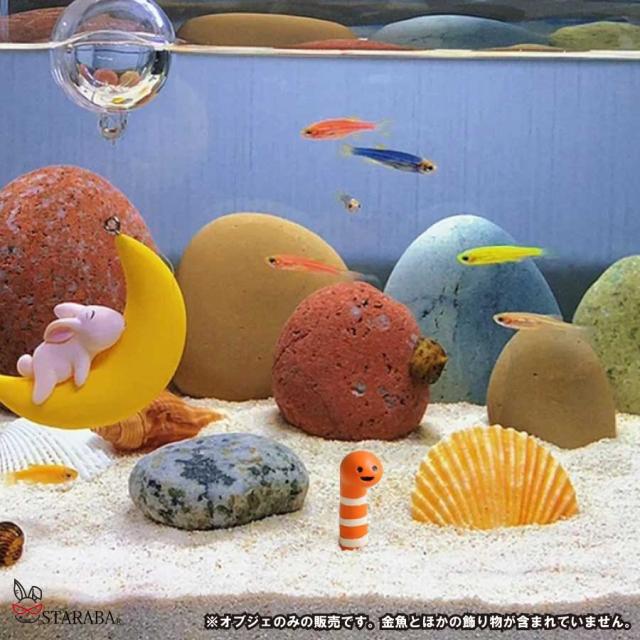 2点セット チンアナゴ アクアリウム 水槽 オブジェ 装飾品 小さい 