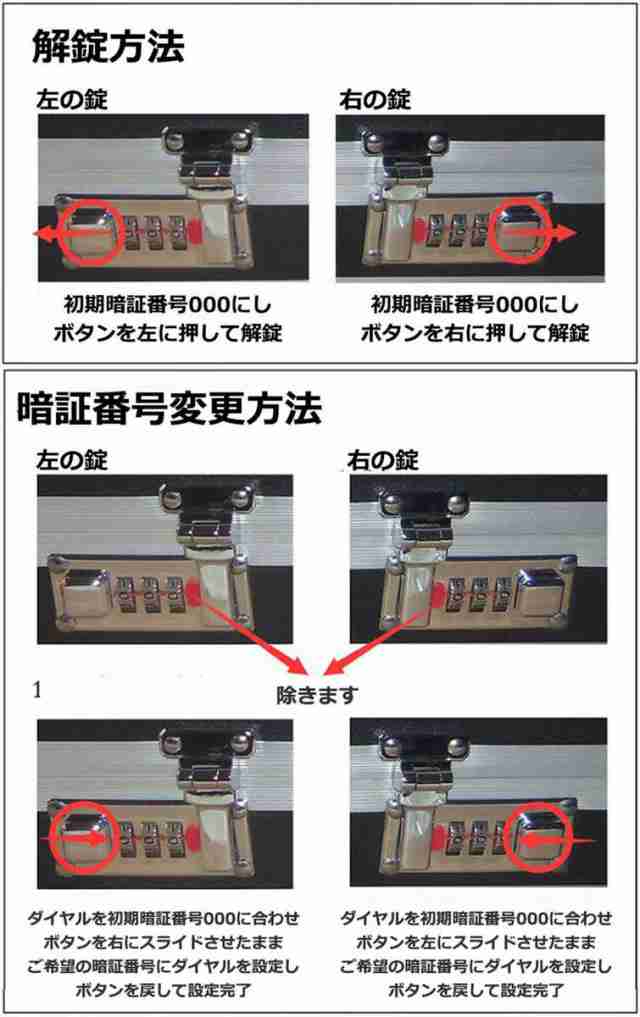 PSA鑑定済カード用収納ケース 鍵付き PSA鑑定済カード用 カード保護に