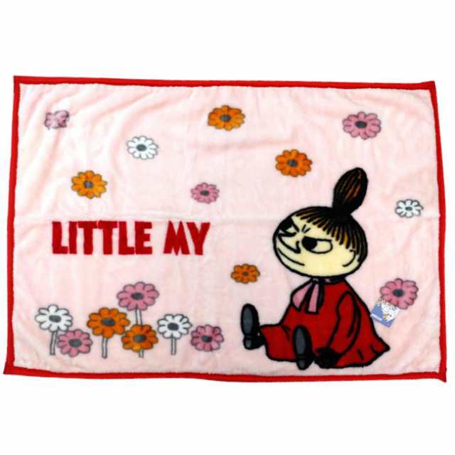 【超お買い得！】 リトルミイ 70×100 膝掛け ブランケット 寝具