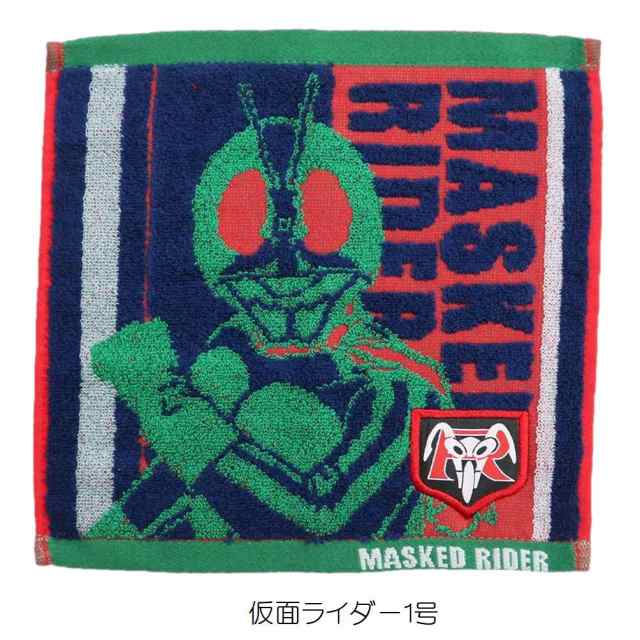 ウルトラマン 仮面ライダー1号 ウォッシュタオル バンダイ キャラクター グッズ ハンドタオル 34×36cm 丸眞 【海外正規品】 ウルトラマン ウォッシュタオル