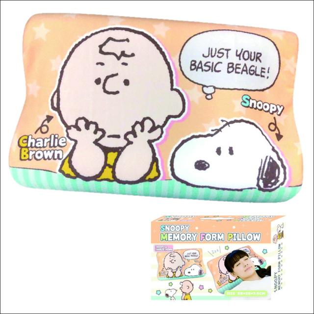 スヌーピー 低反発 枕 キャラクター まくら 子供 ジュニア キッズ 男の子 女の子 年間 チャーリーブラウン ウッドストック It 6708の通販はau Pay マーケット Ashop