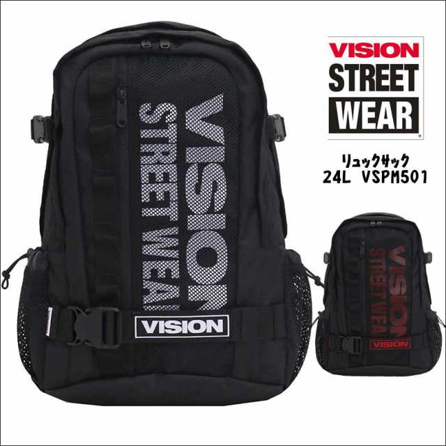 ヴィジョン ストリートウエア VISION STREETWEAR リュック リュックサック デイパック バックパック 24L メンズ レディース B4  VSPM501｜au PAY マーケット