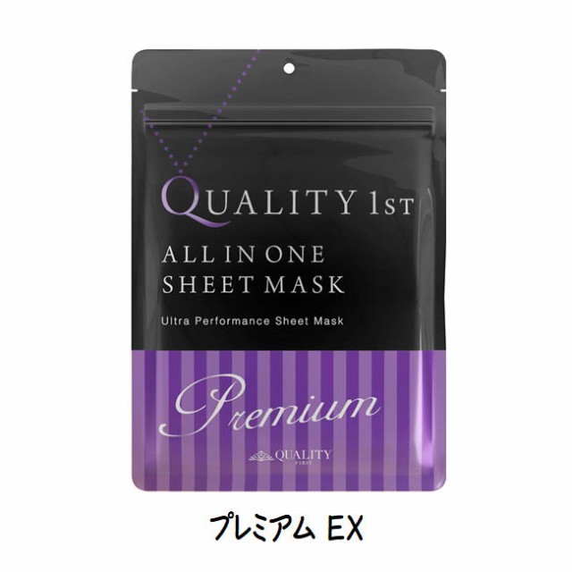 フェイスマスク パック クオリティファースト Quality 1st