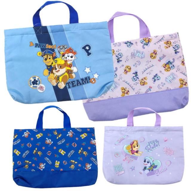レッスンバッグ パウパトロール パウパト キャラクター キルト 習い事バッグ キッズ 小学校 体操服入れ おけいこバッグ キルティング