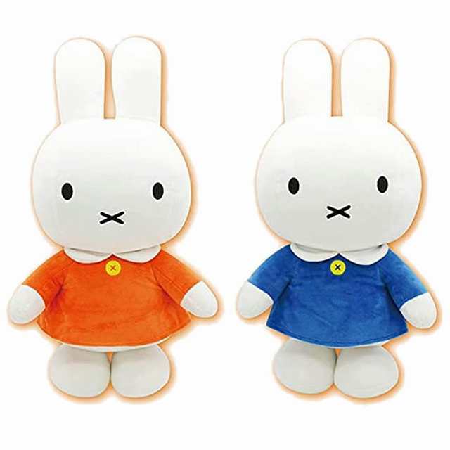 ミッフィー ぬいぐるみl 50cm 山二 Yamani うさぎ キャラクターグッズ Miffy 9451の通販はau Pay マーケット Ashop