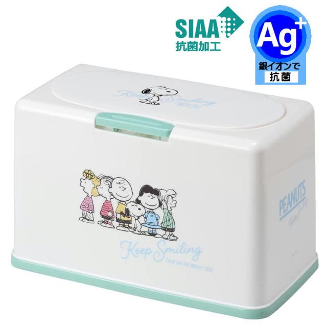 スヌーピー 抗菌 マスクストッカー リフトアップ式 SNOOPY キャラクター マスクケース MKST1NAG スケーター