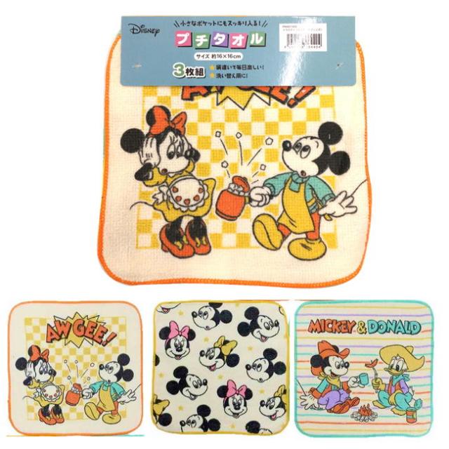 キャラクター ミニプチタオル 3枚セット ミニタオル ハンカチ