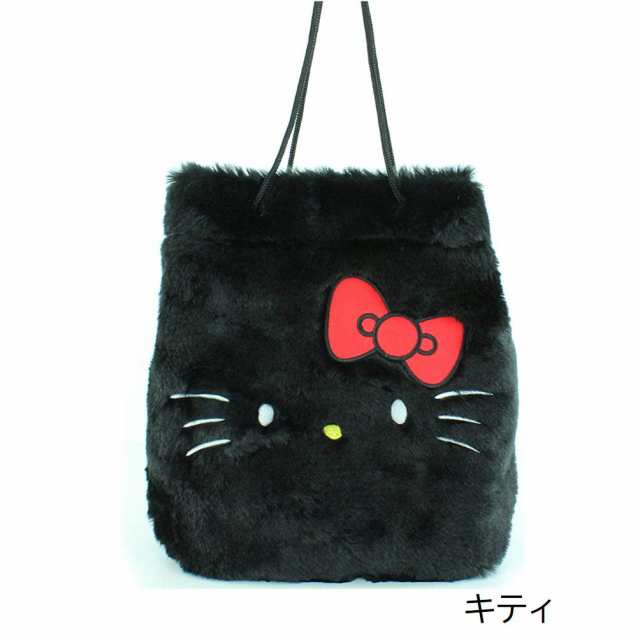 HELLO KITTY FUR BAG BLACK 黒