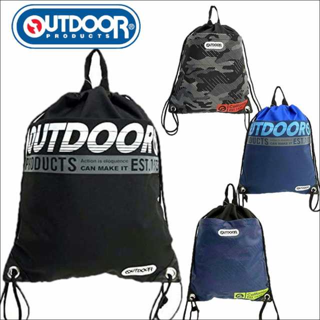 OUTDOOR PRODUCTS ナップサック プールバッグ スイムバッグ ビーチバッグ アウトドアーブランドバッグ OTP-NSBG-02