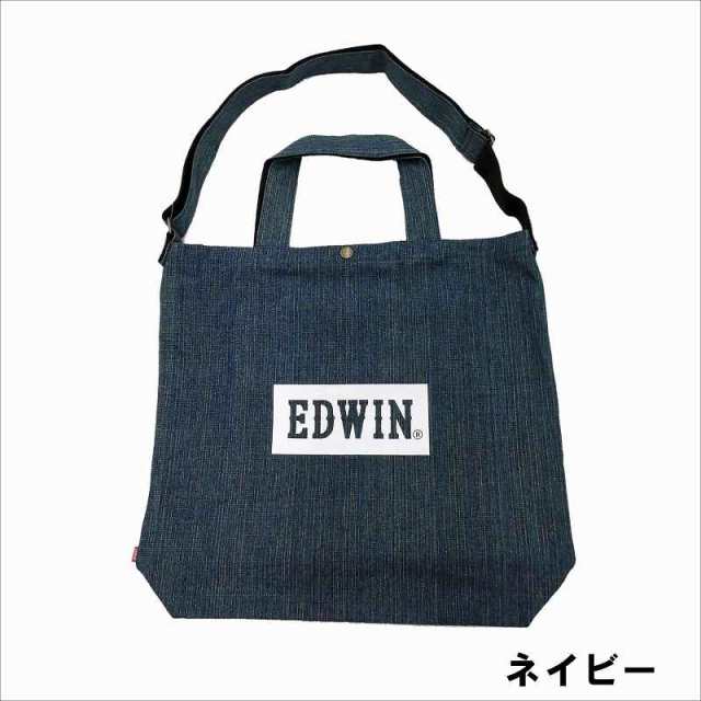 EDWIN 2way トートバッグ ショルダーバッグ レディース メンズ