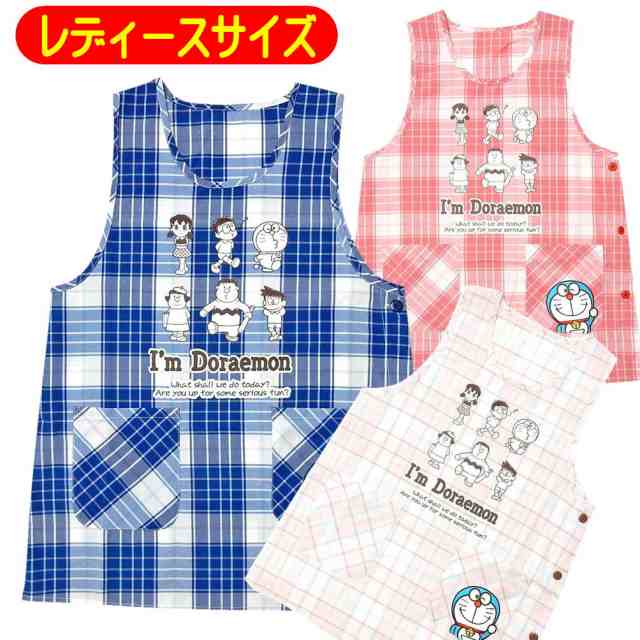 新品未使用 サロンジェ エプロン 割烹着 くるう