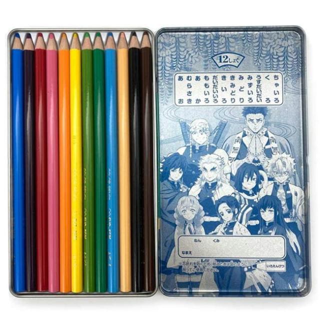 鬼滅の刃 色えんぴつ 12色 サンスター文具 キャラクター 色鉛筆