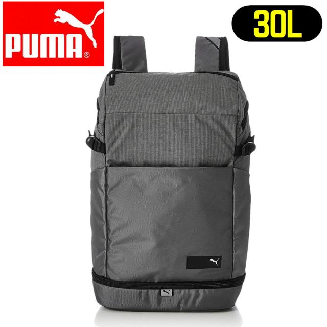 プーマ エナジー プレミアム バックパック 2　30L　グレー　p8232 PUMA - プーマ エナジー プレミアム バックパック 2 30L グレー