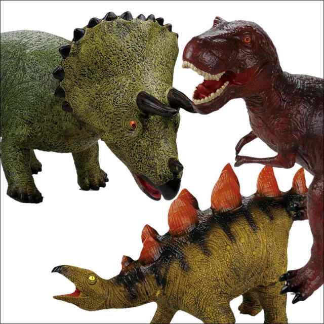 やわらか おおきい 恐竜 特大 ソフト PVC BIG 安全 フィギュア ダイナソー ティラノサウルス トリケラトプス ステゴサウルス 山二｜au  PAY マーケット