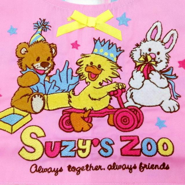 スージーズー キャラクター 子供用 アップリケエプロン 100 110cm こども グレイス の通販はau Pay マーケット Ashop