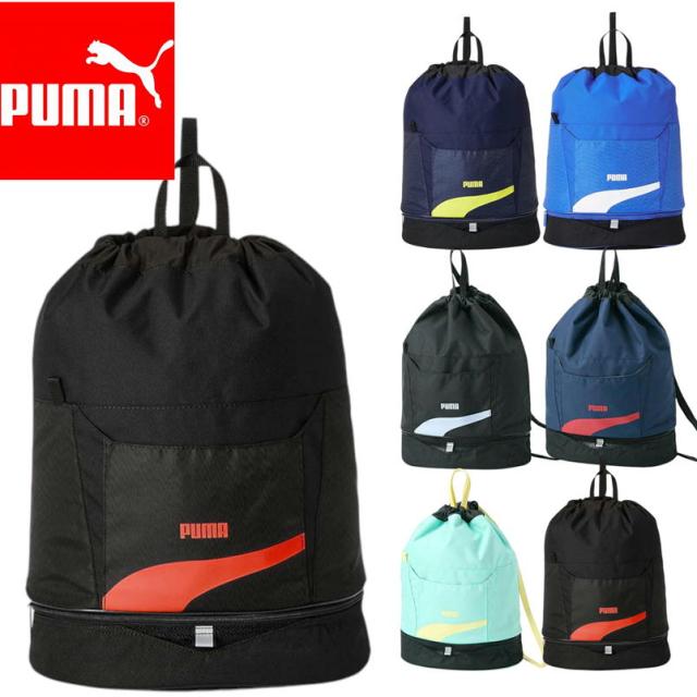 PUMA スポーツバッグとNike水着セット 楽天市場】ボストン プール