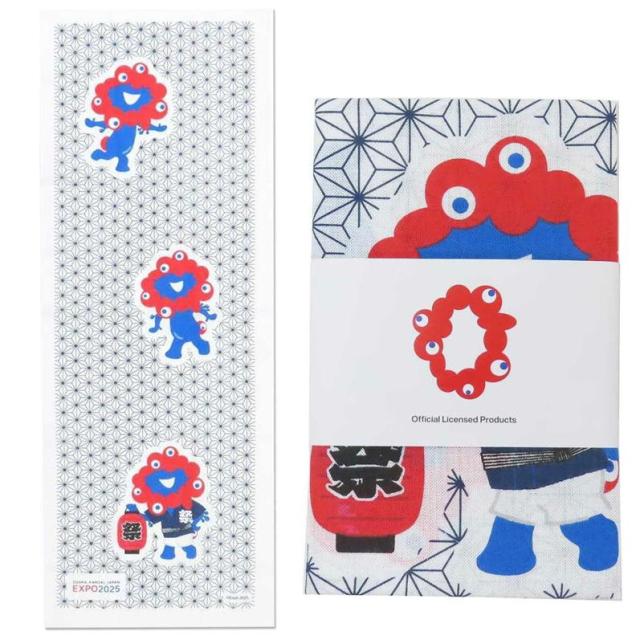 ミャクミャク手ぬぐい 波デザイン 2025 大阪・関西万博キャラクター 手ぬぐい 青海波 丸眞