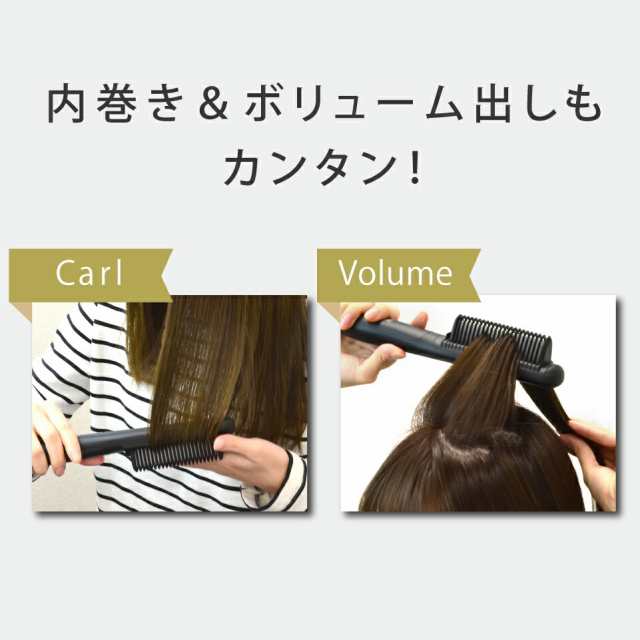 agetuya アゲツヤ ポータブル ミニブラシ ヘアアイロン - ヘアアイロン