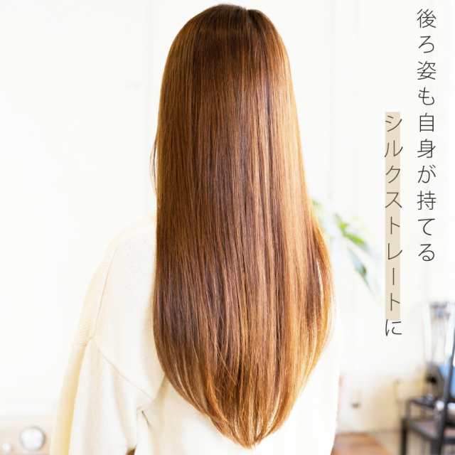 公式 送料無料 アゲツヤ コームヘアアイロン2 ナチュラルストレート 時短 コームアイロン 海外対応 Agetuya Combの通販はau Pay マーケット Agetuya Official Site