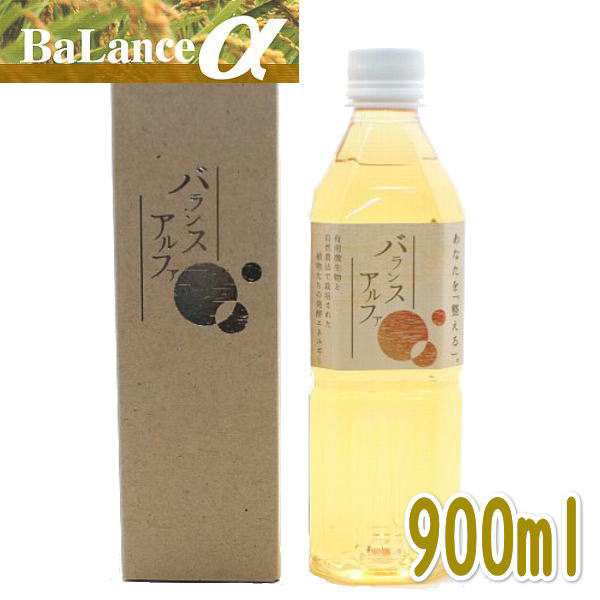 最短賞味21 6 バランスa 900ml Em発酵飲料 酵素 正規品balの通販はau Pay マーケット なちゅのごはん