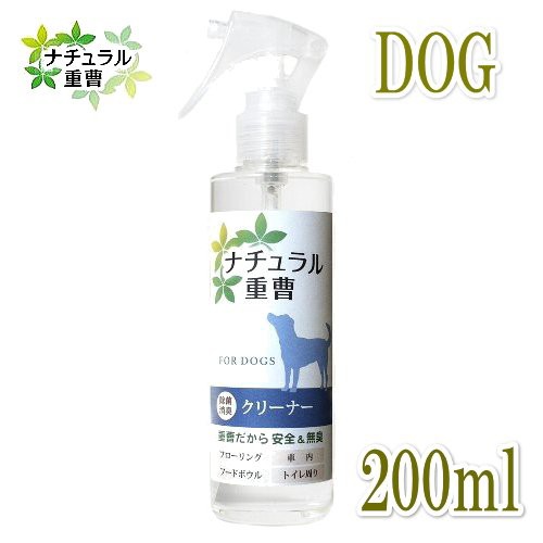 ナチュラル重曹シリーズ ナチュラル重曹クリーナー犬用 0ml 涙やけ 重曹電解水 アイテム合同会社 Ju919の通販はau Pay マーケット なちゅのごはん